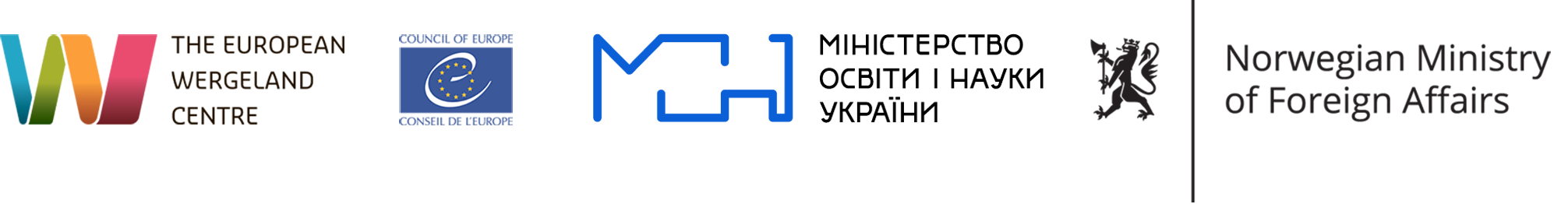 partners logos