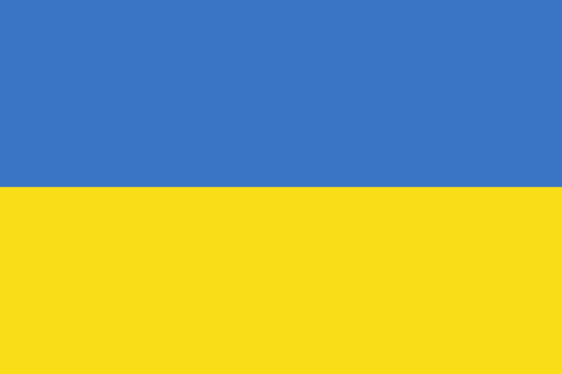 Western ukraine flag