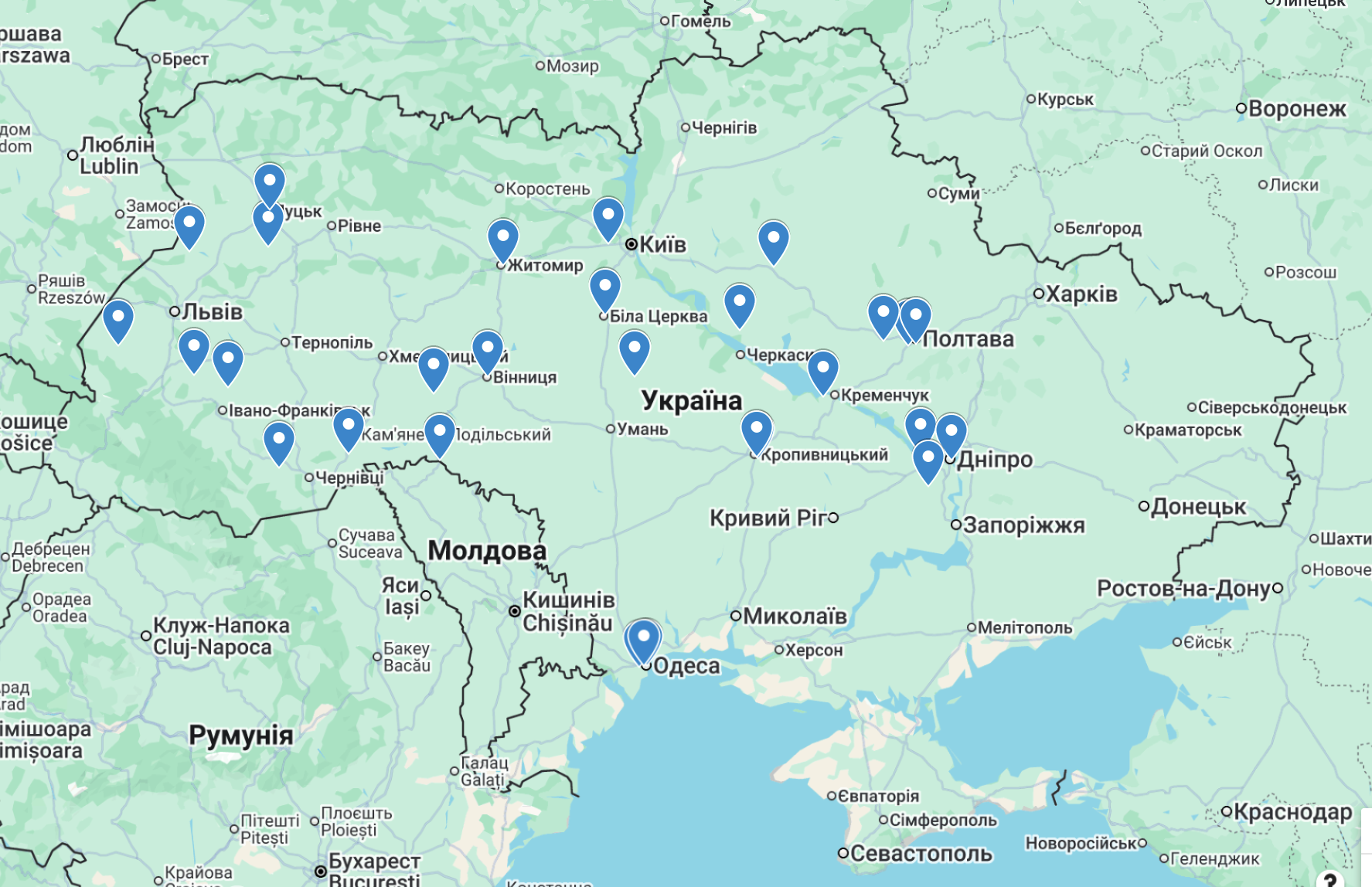 Знімок екрана 2025 10 24 о 17.20.55